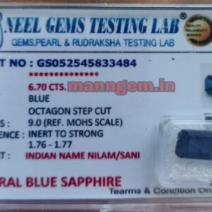 7.44 Ratti 6.70 Carat (NEELAM/NILAM Stone) Certified Natural Quality Gemstone Gud Transparency Bangkok Cutting AAA+++ Quality