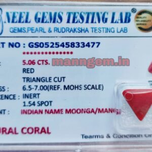 5.62 Ratti 5.06 Carat Natural Triangle High Red Coral (Munga) Real Moonga Gemstone/Birthstone for Men and Women