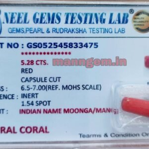 5.86 Ratti 5.28 CT Natural Red Coral (Munga) Real Moonga Gemstone/Birthstone for Men and Women