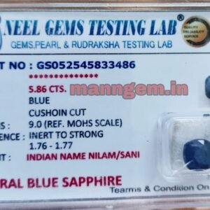6.51 Ratti 5.86 Carat (NEELAM/NILAM Stone) Certified Natural Quality Gemstone Gud Transparency Bangkok Cutting AAA++++ Quality