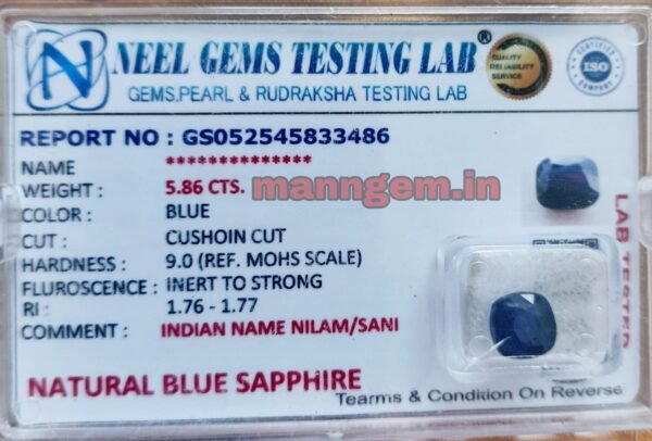 6.51 Ratti 5.86 Carat (NEELAM/NILAM Stone) Certified Natural Quality Gemstone Gud Transparency Bangkok Cutting AAA++++ Quality