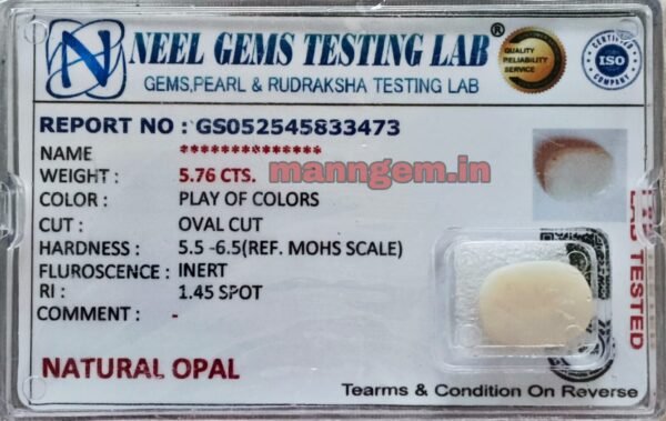 6.40 Ratti 5.76 CT Natural GUD FIRING Opal Stone Certified Australian A1+++ Quality Loose Gemstone for Men & Women