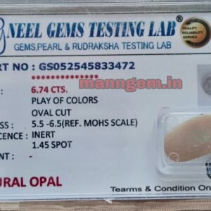 7.48 Ratti 6.74 CT Natural VERY GUD FIRING Opal Stone Certified Australian A1+++ Quality Loose Gemstone for Men & Women