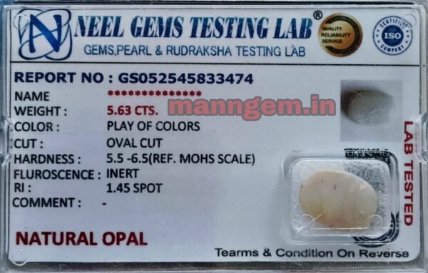 6.25 Ratti 5.63 CT Natural VERY GUD FIRING Opal Stone Certified Australian A1+++ Quality Loose Gemstone for Men & Women - Image 2