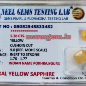 5.97 Ratti 5.38 Carat Yellow Sapphire Pukhraj Gud Transparency Stone ++A Quality
