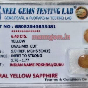 7.11 Ratti 6.40 Carat Yellow Sapphire Pukhraj Gud Transparency Stone