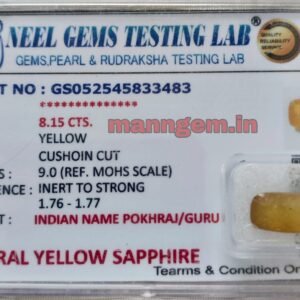 9.05 Ratti 8.15 Carat Yellow Sapphire Pukhraj Gud Transparency Stone +A Quality